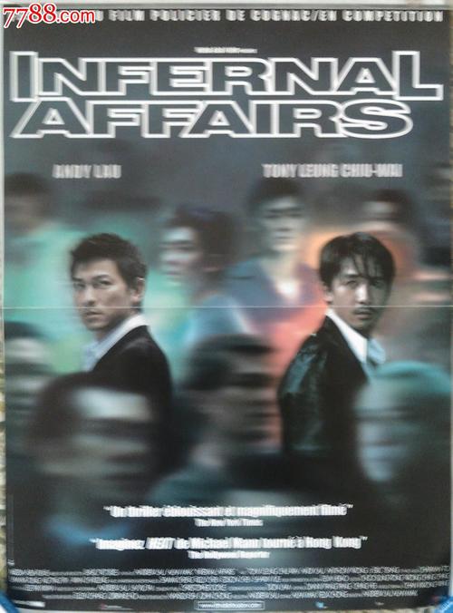 UniversityofRochester学历认证办理